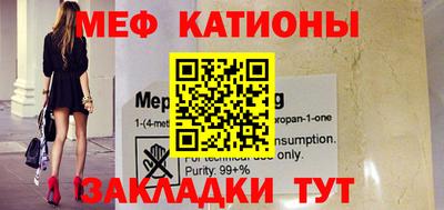 гашиш Рузаевка