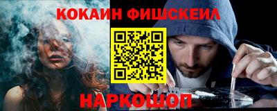гашиш Рузаевка