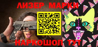 мдма Рыбинск