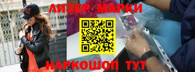 гашиш Рузаевка