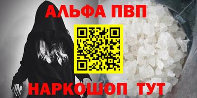 мдма Рыбинск