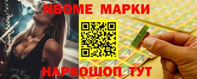 гашиш Рузаевка