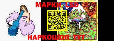 гашиш Рузаевка