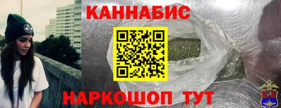 гашиш Рузаевка