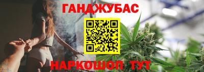 мдма Рыбинск