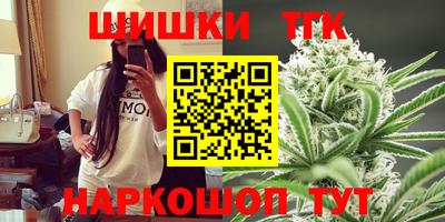 прущий лед Рязань