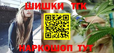 гашиш Рузаевка