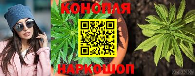 мдма Рыбинск