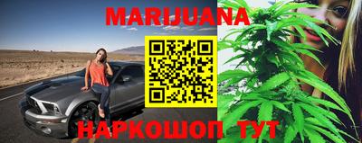 мдма Рыбинск