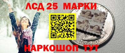 гашиш Рузаевка