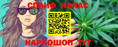 мдма Рыбинск