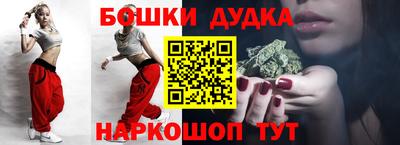 гашиш Рузаевка