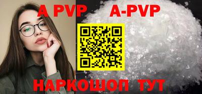 гашиш Рузаевка
