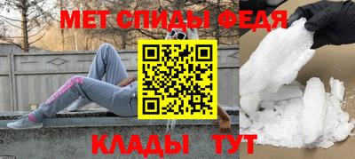 гашиш Рузаевка