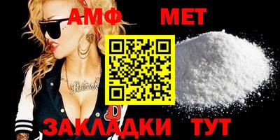 гашиш Рузаевка