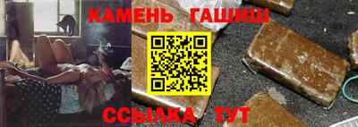 прущий лед Рязань