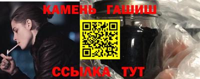 прущий лед Рязань