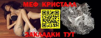 гашиш Рузаевка